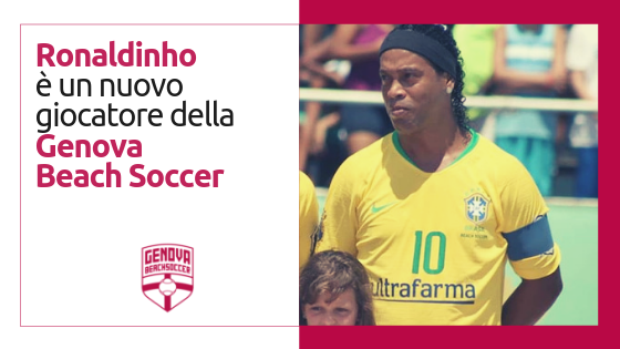Ronaldinho sbarcherà a Genova! Colpo a sorpresa della nostra dirigenza.
